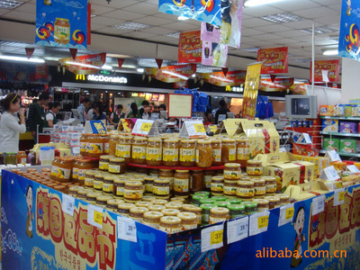 【【明星產(chǎn)品】供應(yīng)韓國進(jìn)口 韓今高麗紅參糖200G】價(jià)格,廠家,圖片,巧克力及制品,上海一典商貿(mào)-