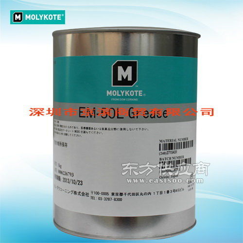 x 6020供應(yīng) 京濱商貿(mào) 鎮(zhèn)江x 6020圖片