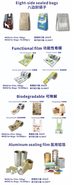 從板栗到東南亞風(fēng)味、從凍干咖啡到環(huán)保包裝,百峰食品、唯壹食品、萬寧、鉆怡商貿(mào)與利登環(huán)保在 SIAL 西雅展上共放光芒