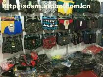 【協(xié)誠商貿(mào)】_協(xié)誠商貿(mào)價格_協(xié)誠商貿(mào)圖片_協(xié)誠商貿(mào)批發(fā)_協(xié)誠商貿(mào)廠家 - 供應(yīng)信息 - 阿土伯交易網(wǎng)