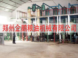 五金網(wǎng)供求信息中心 五金行業(yè)的五金網(wǎng)網(wǎng)站,最大的促進全球五金貿(mào)易的五金網(wǎng)站,為全世界的五金廠商 經(jīng)銷商 采購商提供一個五金產(chǎn)品的交易平臺 五金商貿(mào)網(wǎng)匯集了全世界的五金企業(yè)會員,會員可以享受在本網(wǎng)發(fā)布五金產(chǎn)品供應信息,求購信息,合作信息等