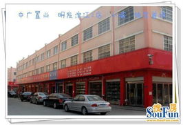 滬江商貿(mào)城商鋪出售,江北食品城滬江商貿(mào)城三期 旺鋪火爆訂購中 兩證齊全 無中介費(fèi)