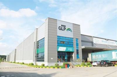 4大物流基地、13大物流園區(qū)、22個(gè)物流配送中心!江門將建設(shè)成這樣&hellip;你期待嗎?