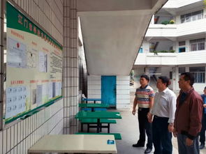 江門(mén)教育新聞 江門(mén)市人民政府門(mén)戶網(wǎng)站