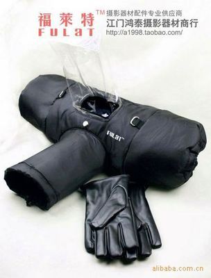 【FULAI 福萊特 多功能防寒罩*配手套】?jī)r(jià)格,廠家,圖片,其他數(shù)碼產(chǎn)品及配件,江門(mén)市蓬江區(qū)卡色商貿(mào)-