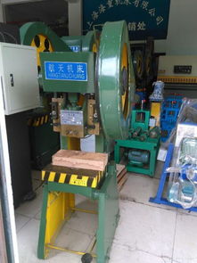 10噸沖床價格 江門沖床廠 深喉沖床價格圖片,10噸沖床價格 江門沖床廠 深喉沖床價格高清圖片 東莞市寮步滬重機械經營部,