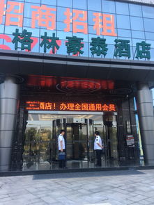 駐馬店驛城區衛計委全力保障全國東西合作經貿洽談暨農產品加工業博覽會應急醫療