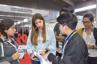 第七屆墨西哥中國投資貿易交易會暨廣東江門—墨西哥商品展覽會盛大開幕，江門商貿合作邁上新臺階