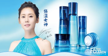 伊貝詩加盟詳情 加盟費(fèi)用、加盟條件與官網(wǎng)指南