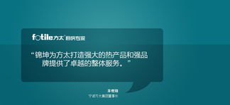 錦坤 專業(yè)驅(qū)動(dòng)品牌全鏈路增長，賦能企業(yè)市場(chǎng)營銷新格局