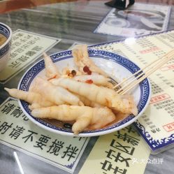 探訪(fǎng)曾氏財(cái)姜撞奶新安分店 白云雞爪的口味究竟如何？用戶(hù)評(píng)價(jià)與深圳實(shí)拍全解析